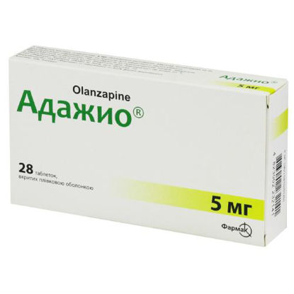 Світлина Адажио таблетки 5 мг №28